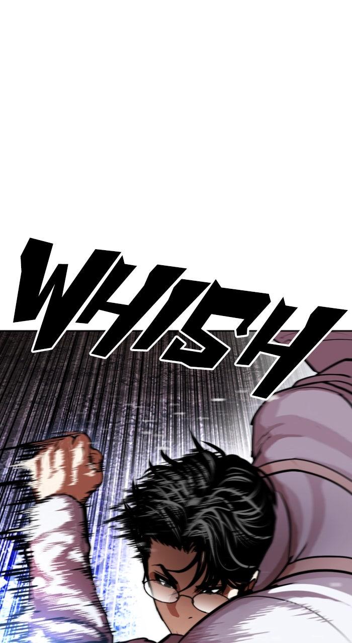 Lookism Chapter 614 — page 56