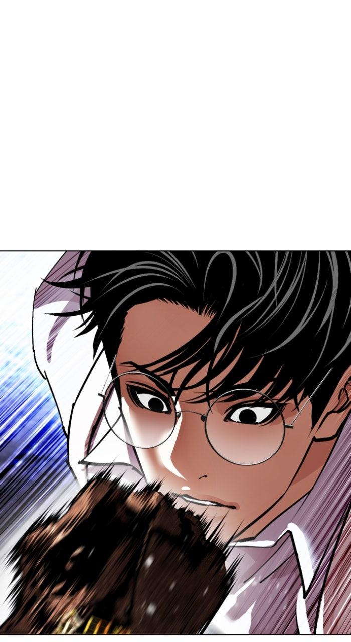 Lookism Chapter 614 — page 58