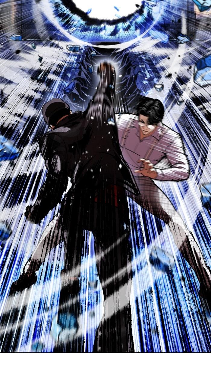 Lookism Chapter 614 — page 60