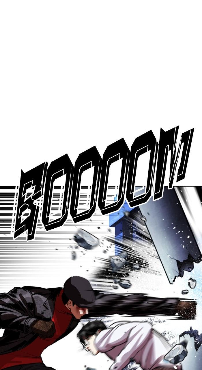 Lookism Chapter 614 — page 67