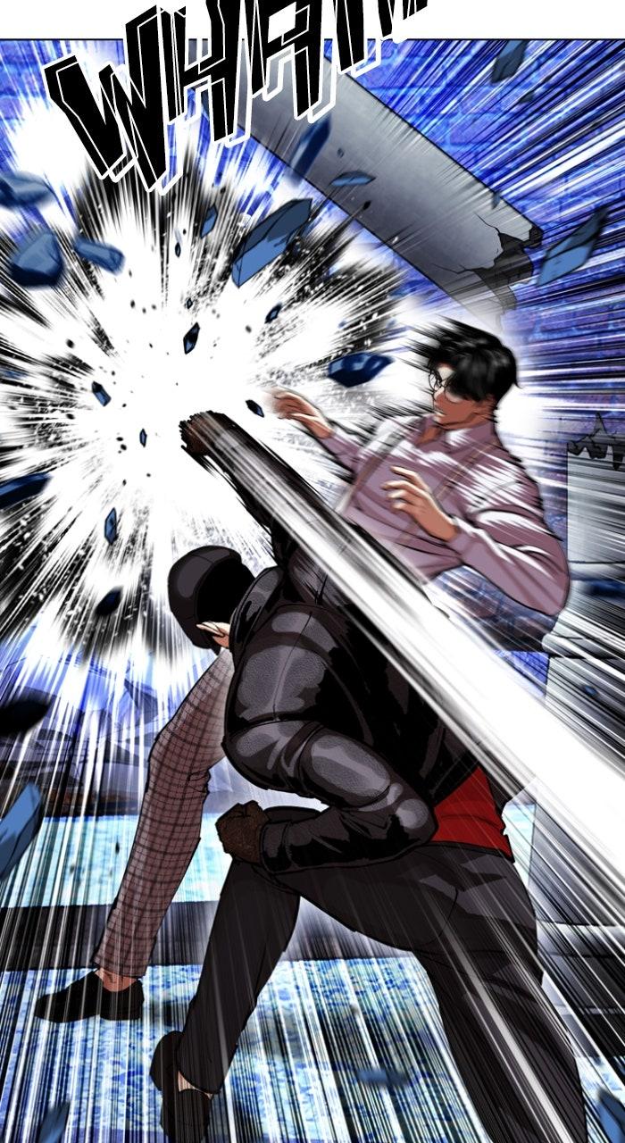 Lookism Chapter 614 — page 69