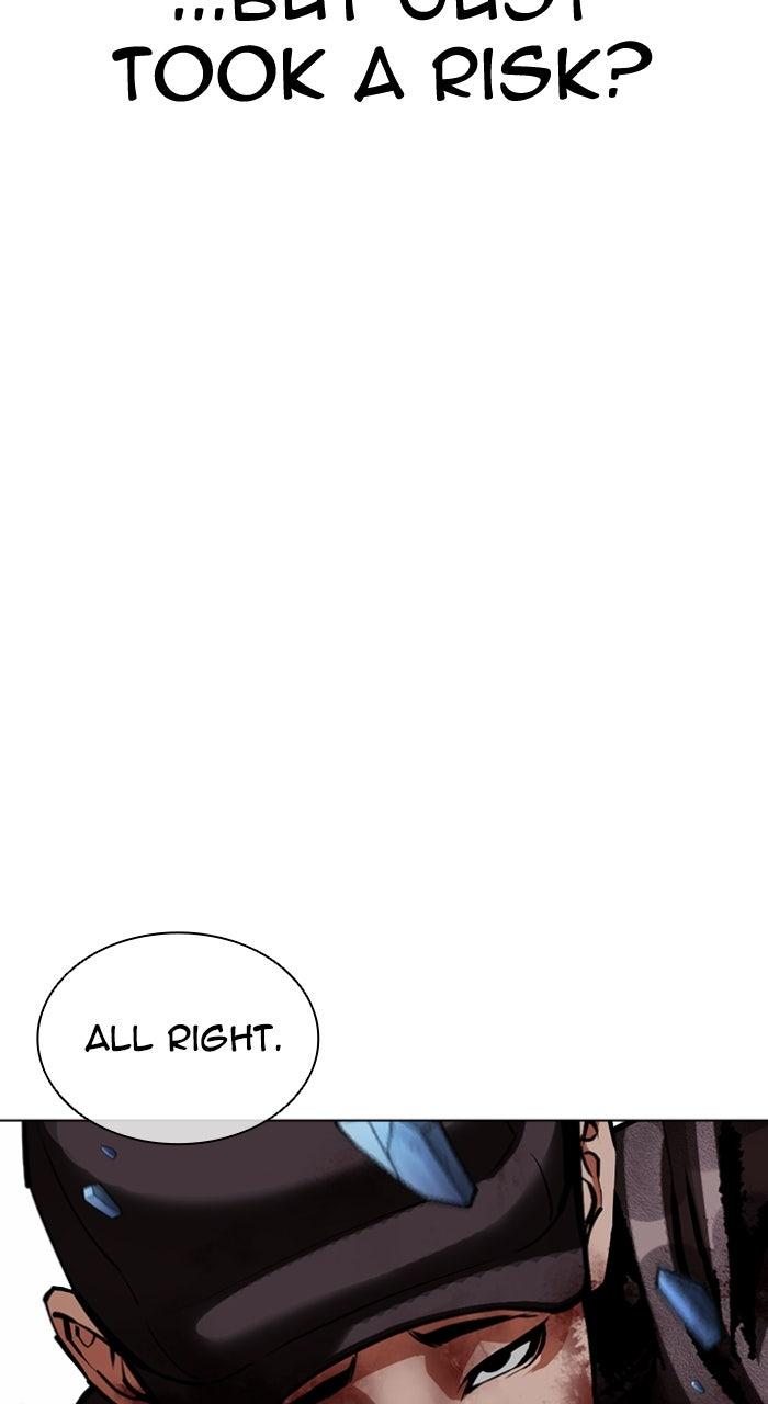 Lookism Chapter 614 — page 72