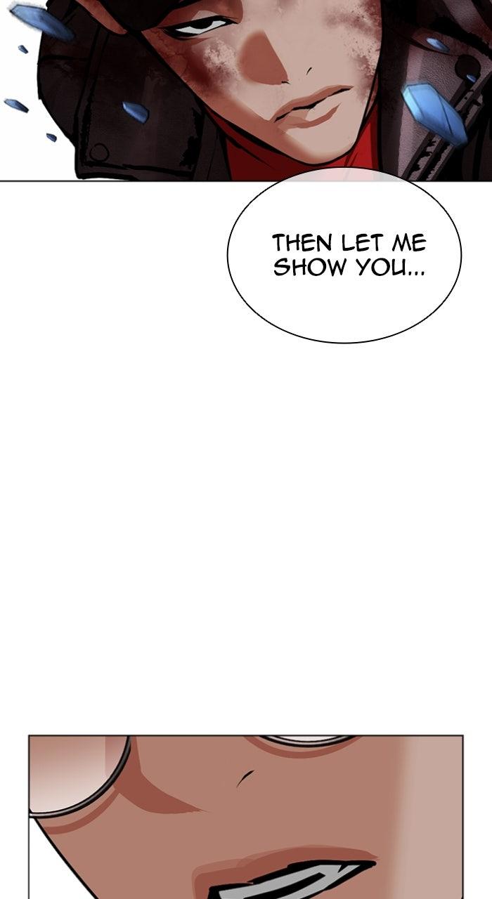 Lookism Chapter 614 — page 73