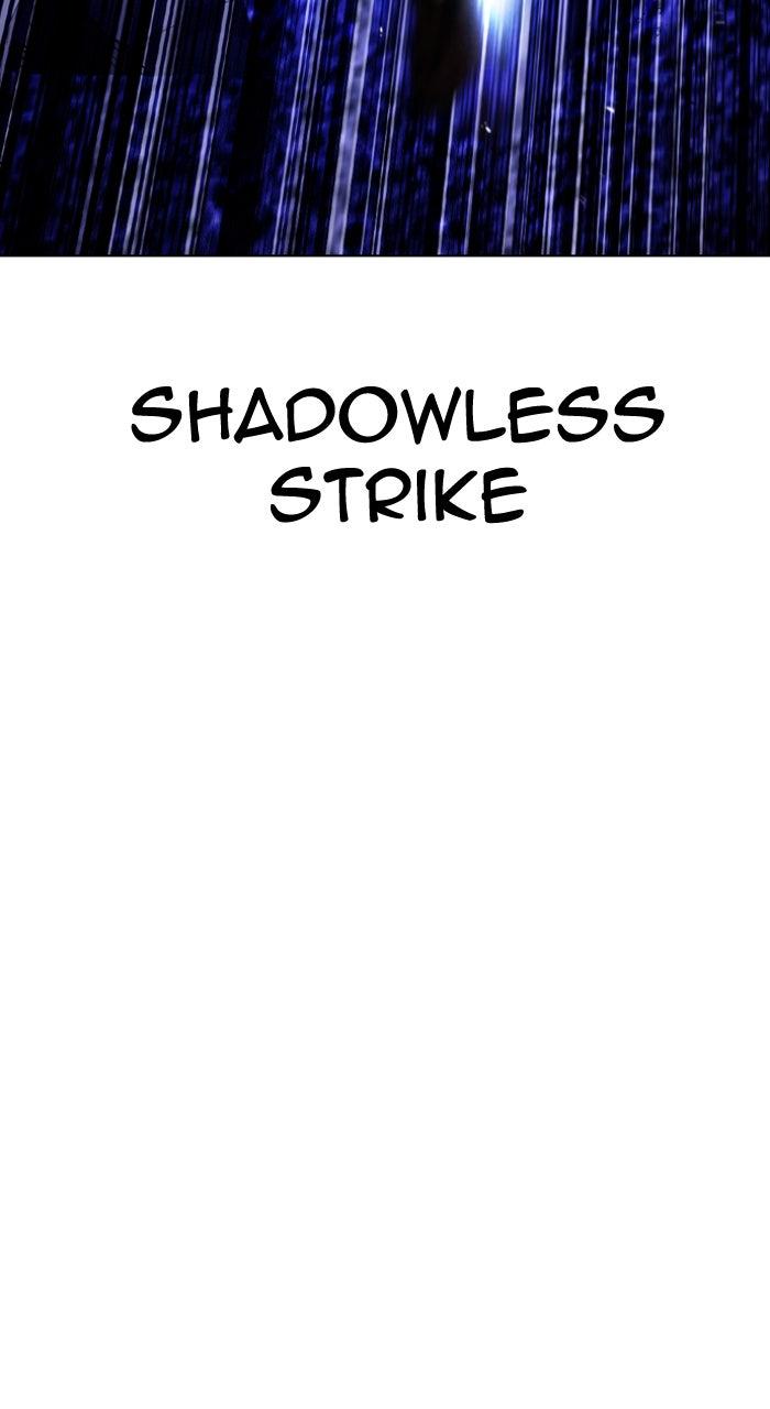 Lookism Chapter 614 — page 78
