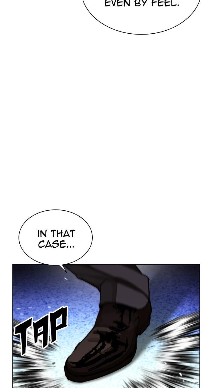 Lookism Chapter 614 — page 80