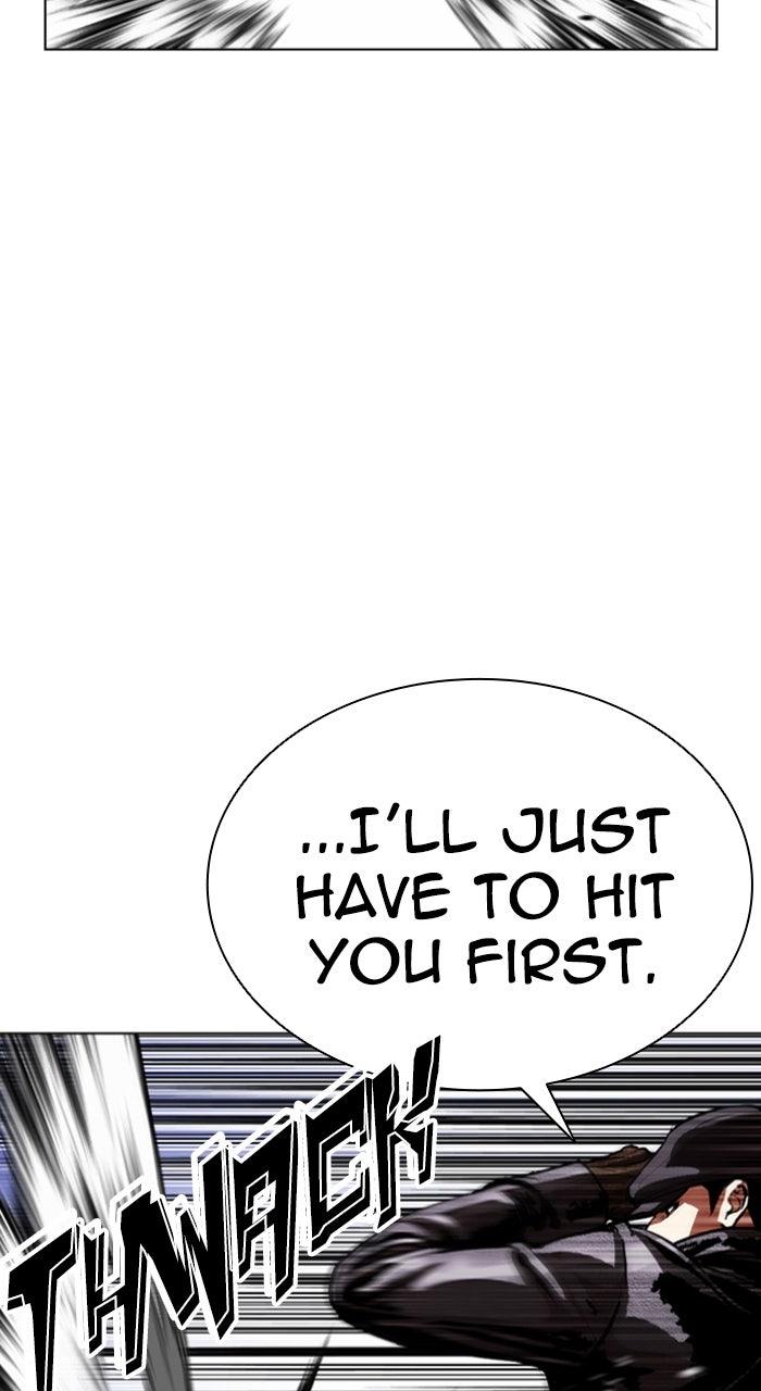Lookism Chapter 614 — page 81