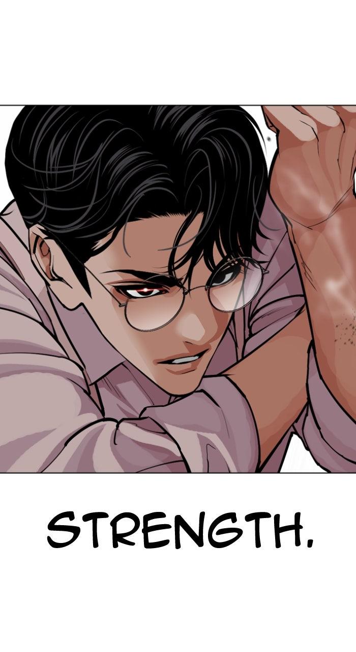 Lookism Chapter 614 — page 83