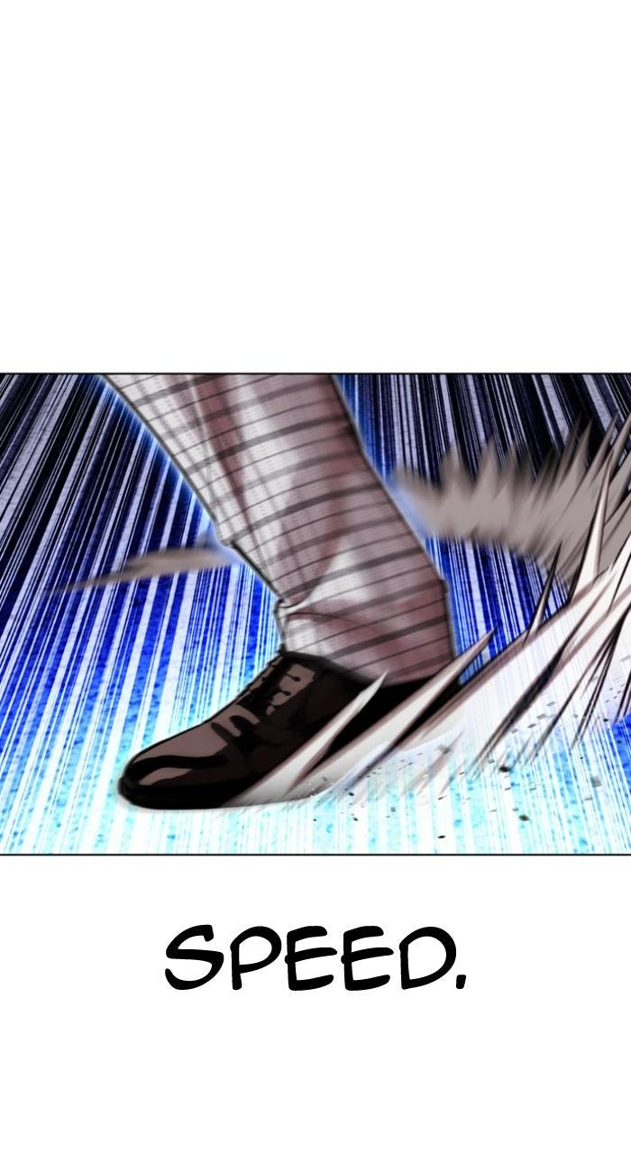 Lookism Chapter 614 — page 84