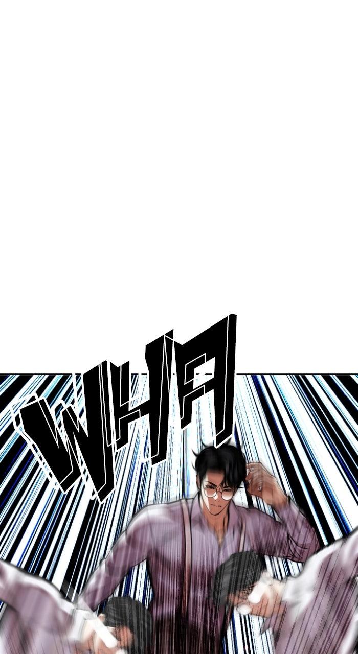 Lookism Chapter 614 — page 86