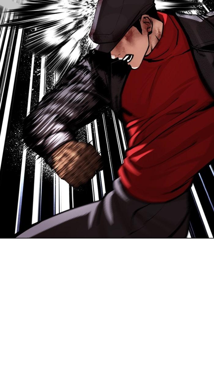 Lookism Chapter 614 — page 90