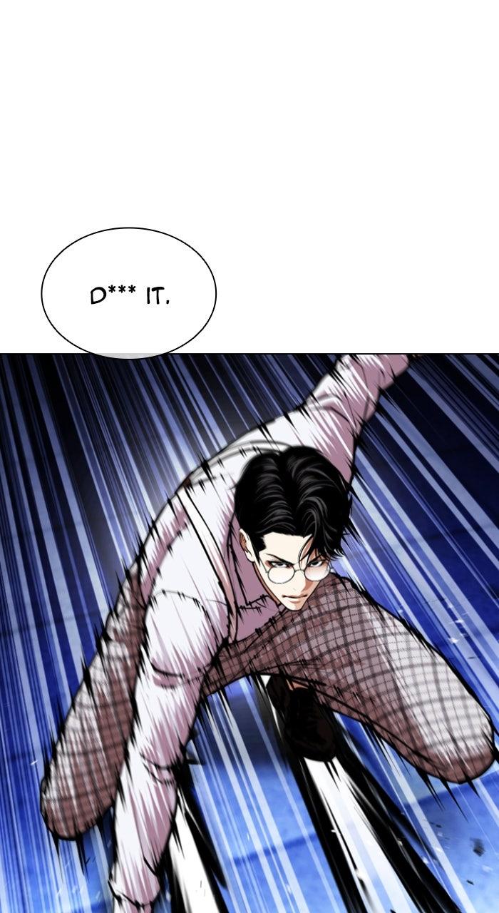 Lookism Chapter 614 — page 91