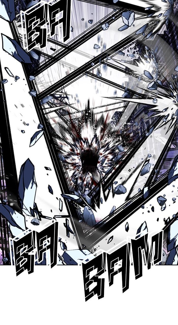 Lookism Chapter 614 — page 105