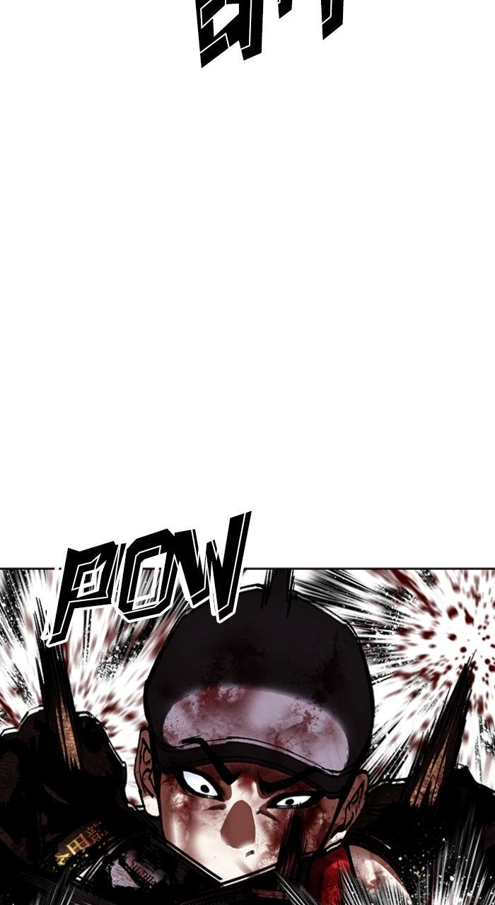 Lookism Chapter 614 — page 108