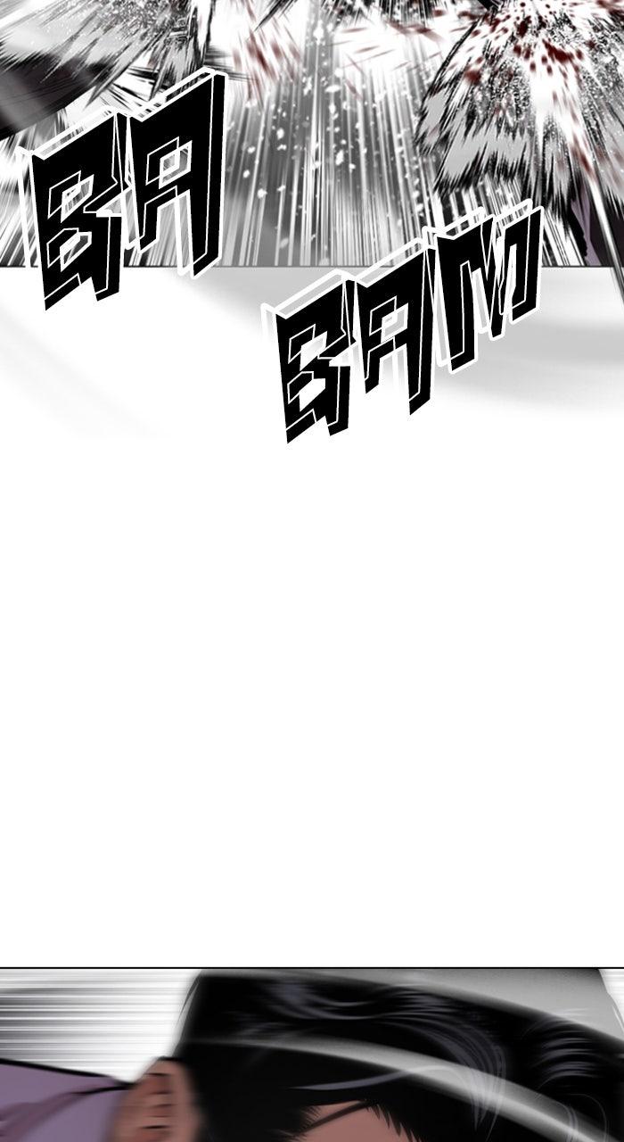 Lookism Chapter 614 — page 112