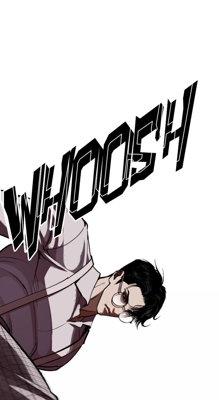 Lookism Chapter 614 — page 115