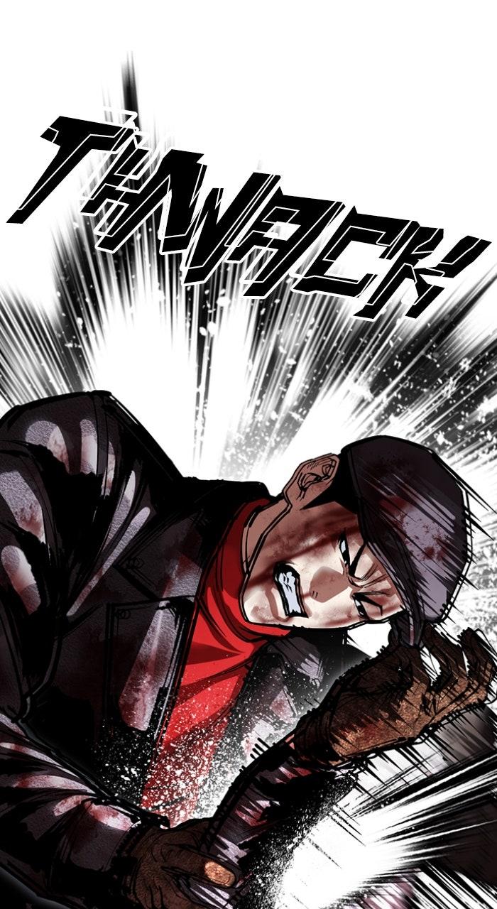 Lookism Chapter 614 — page 119