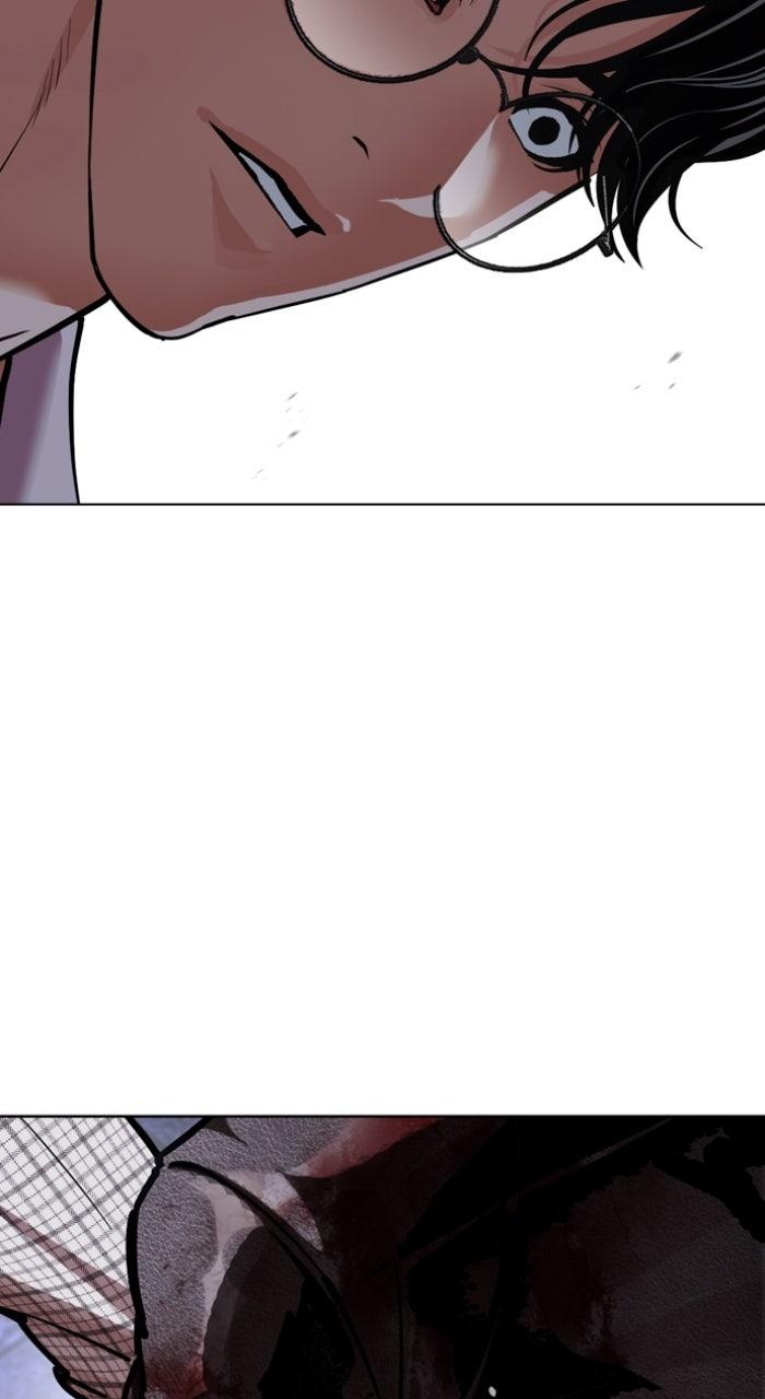 Lookism Chapter 614 — page 121