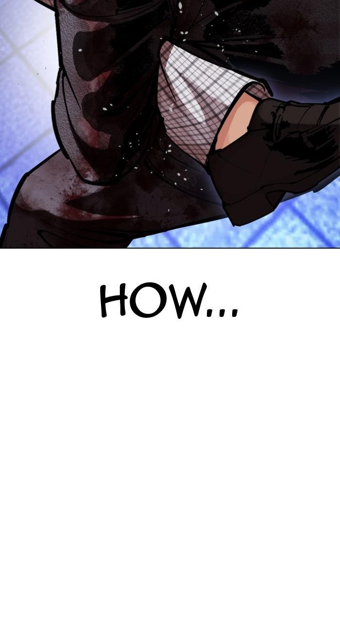 Lookism Chapter 614 — page 122