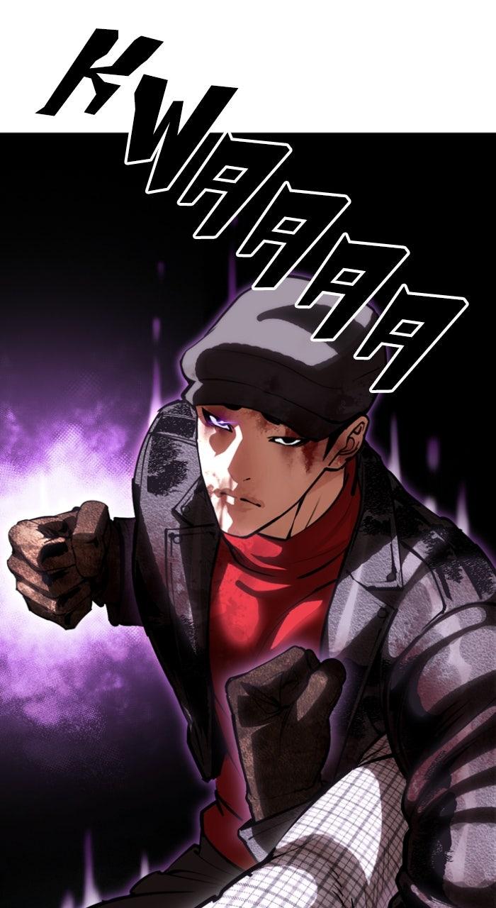 Lookism Chapter 614 — page 123
