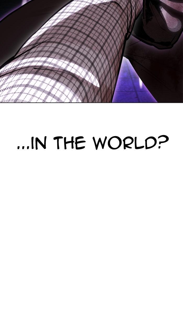 Lookism Chapter 614 — page 124