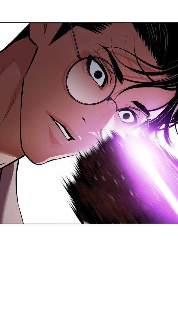 Lookism Chapter 614 — page 125