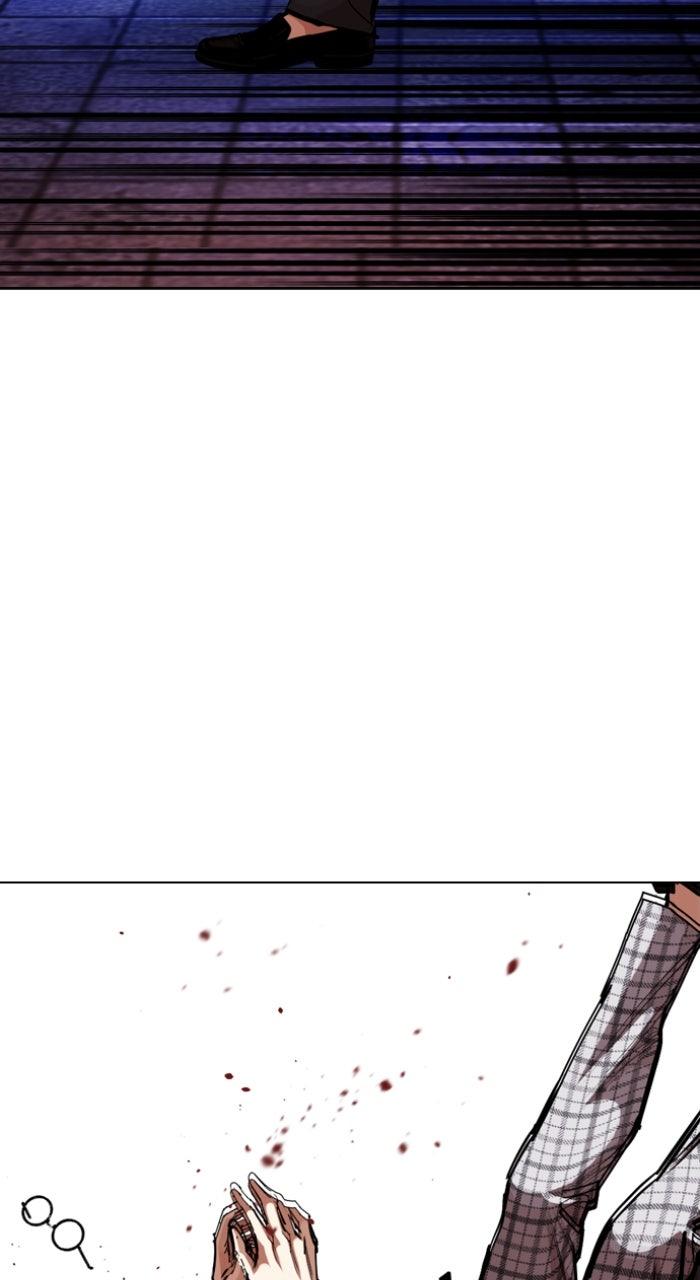 Lookism Chapter 614 — page 127