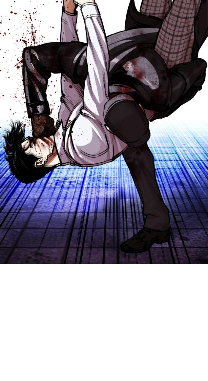 Lookism Chapter 614 — page 128