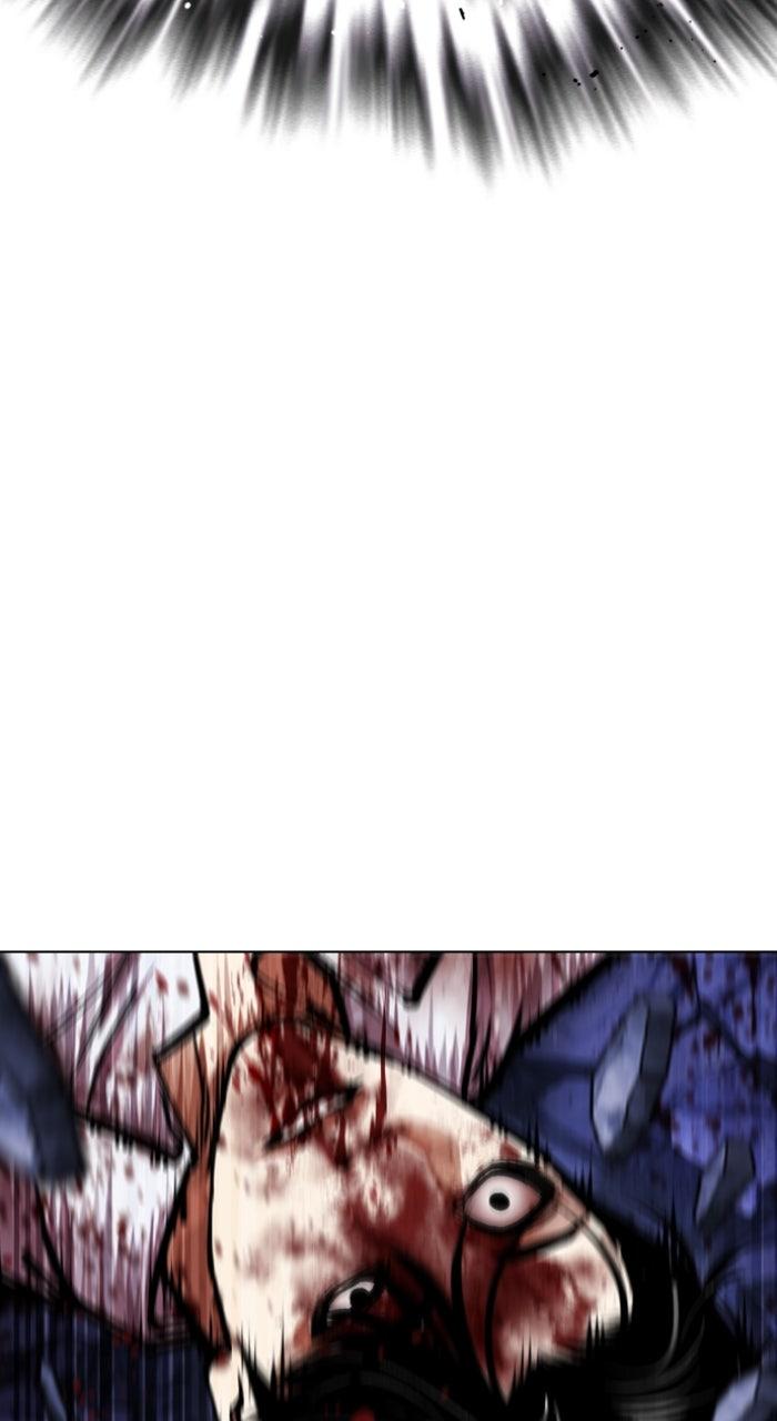Lookism Chapter 614 — page 131