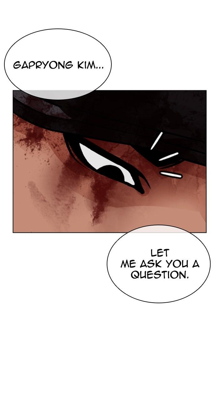 Lookism Chapter 614 — page 134