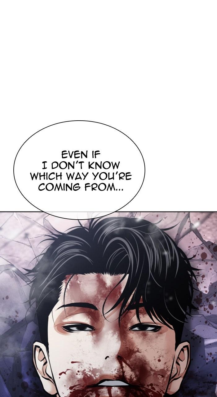 Lookism Chapter 614 — page 137