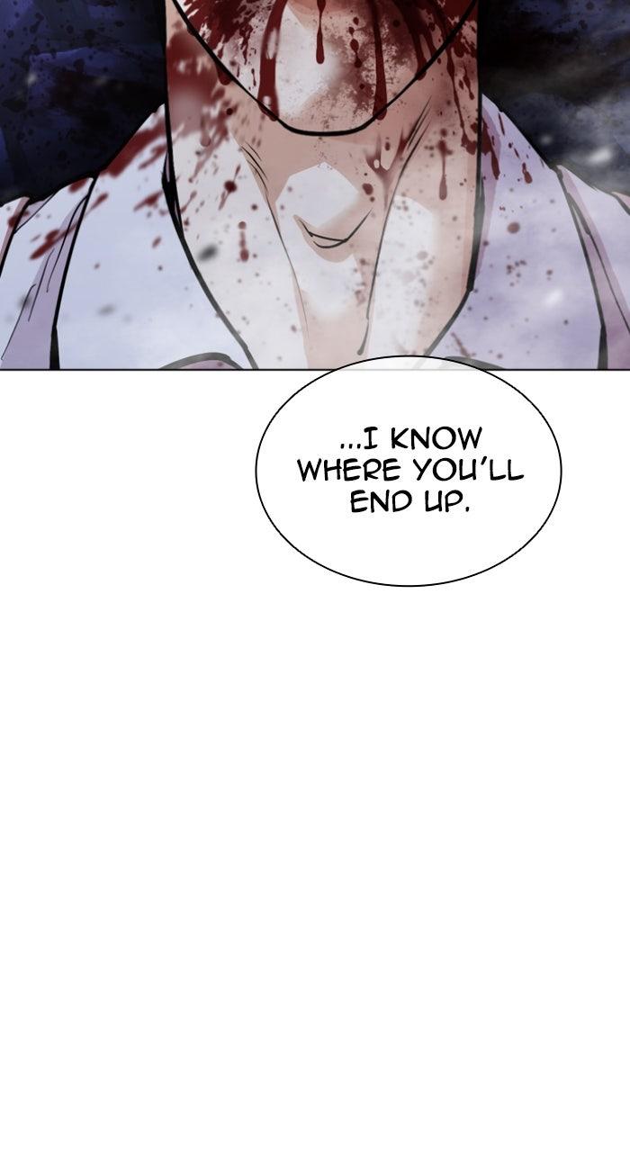 Lookism Chapter 614 — page 138