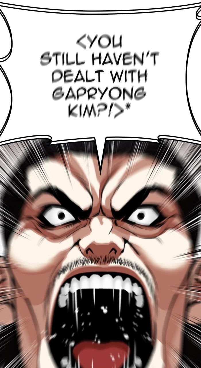 Lookism Chapter 614 — page 145