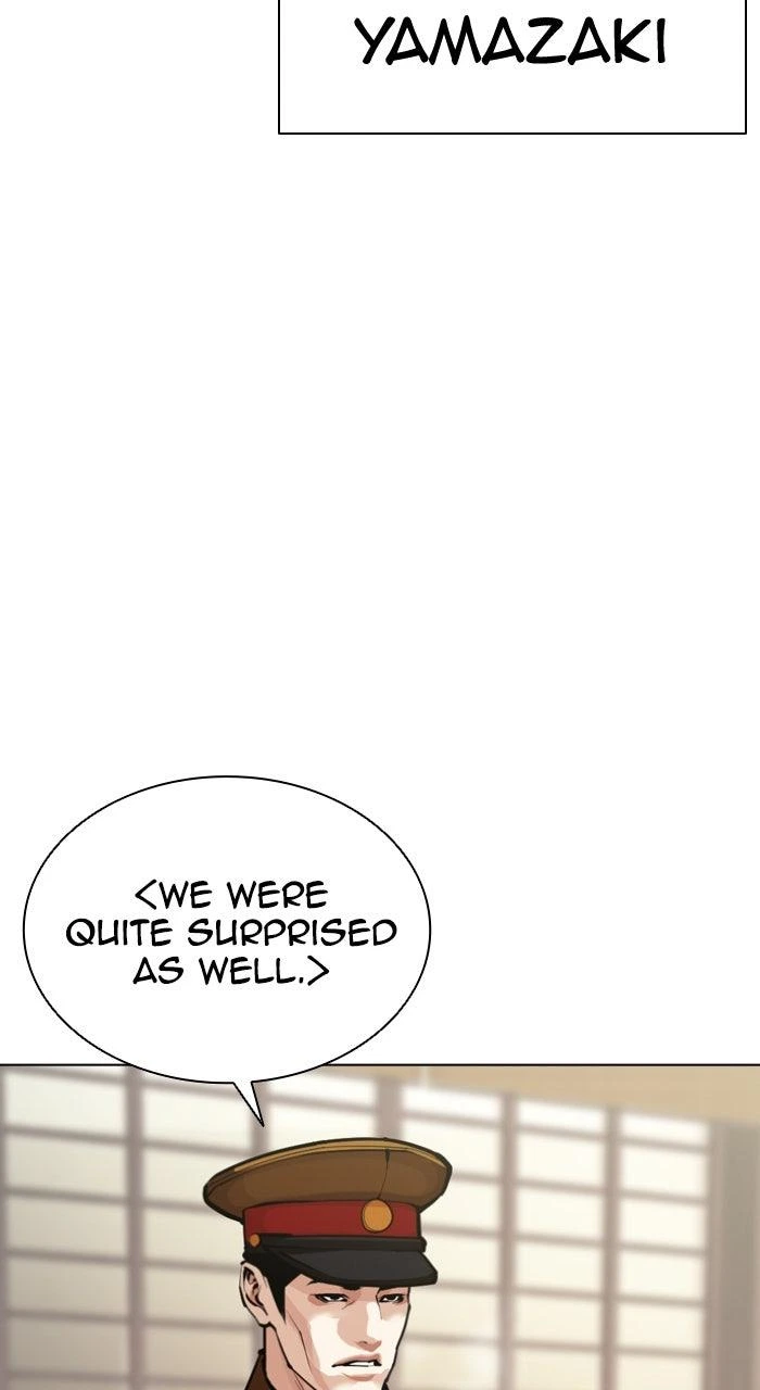 Lookism Chapter 614 — page 150