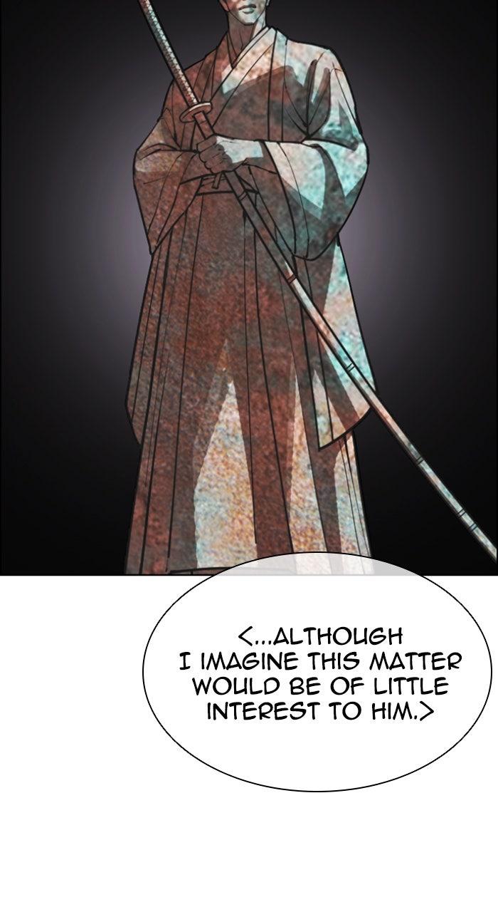 Lookism Chapter 614 — page 156
