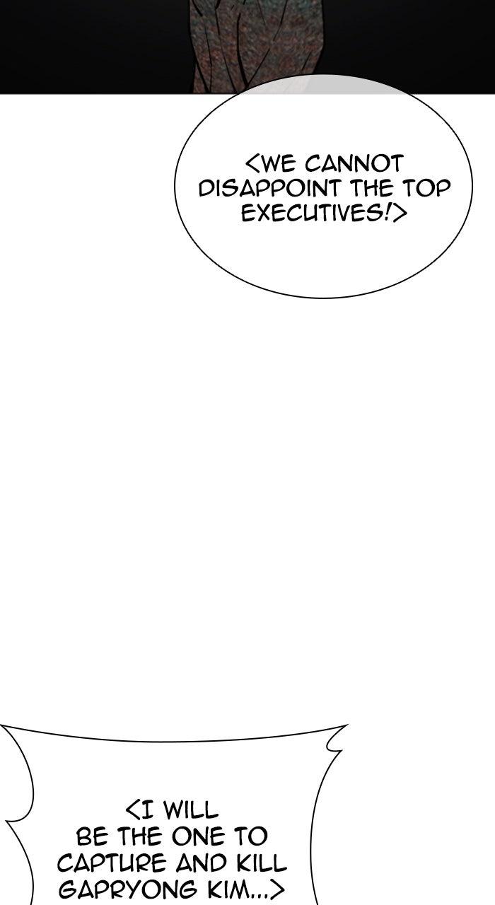 Lookism Chapter 614 — page 160