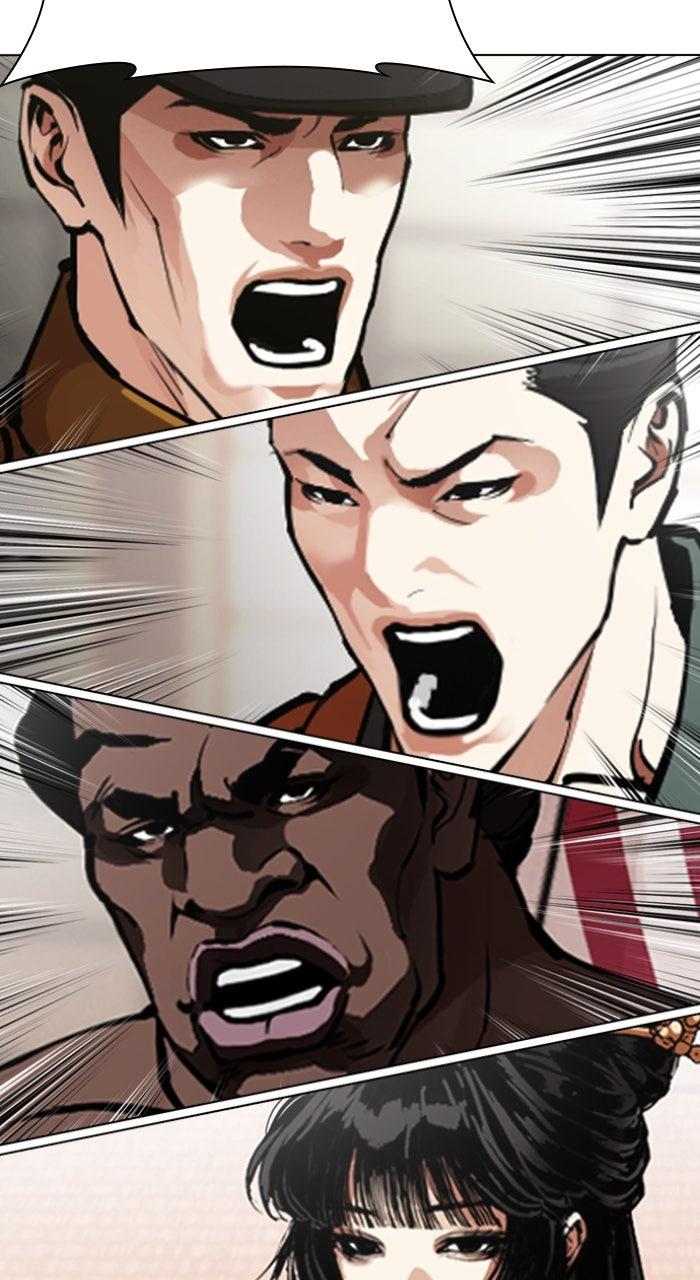 Lookism Chapter 614 — page 161