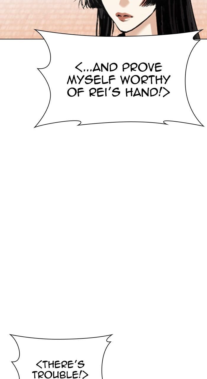 Lookism Chapter 614 — page 162