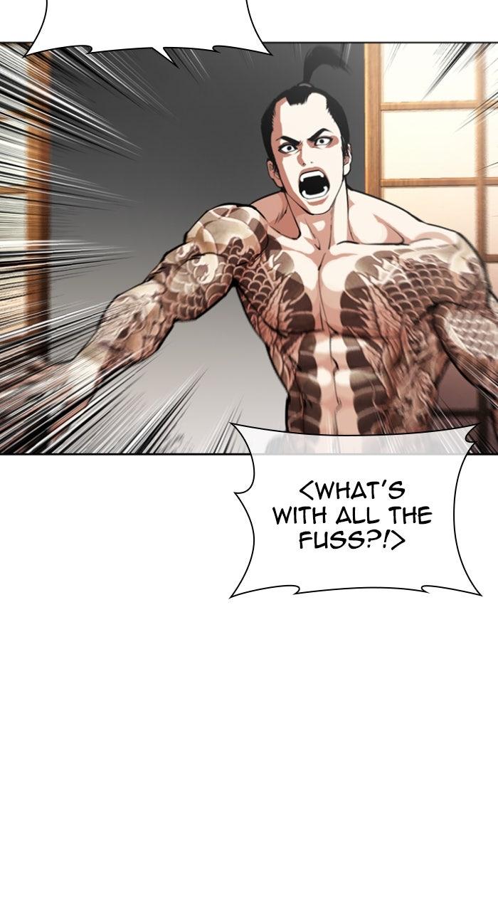 Lookism Chapter 614 — page 163