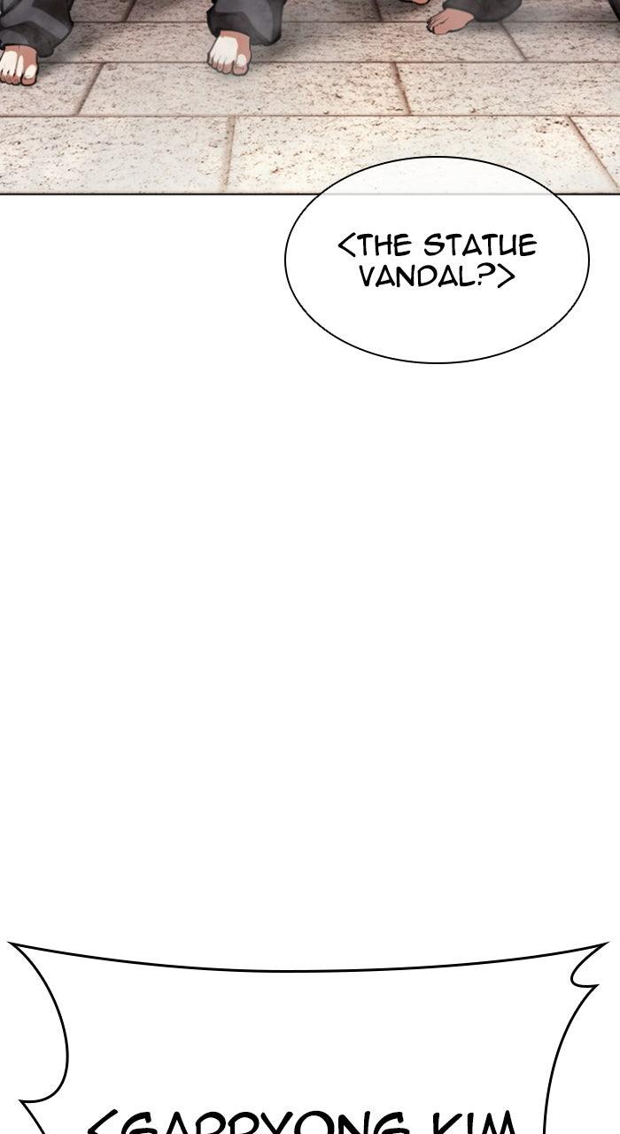 Lookism Chapter 614 — page 165