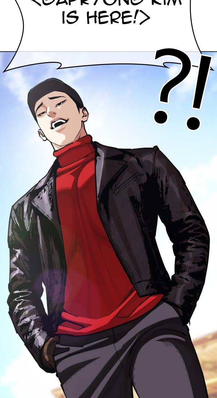 Lookism Chapter 614 — page 166
