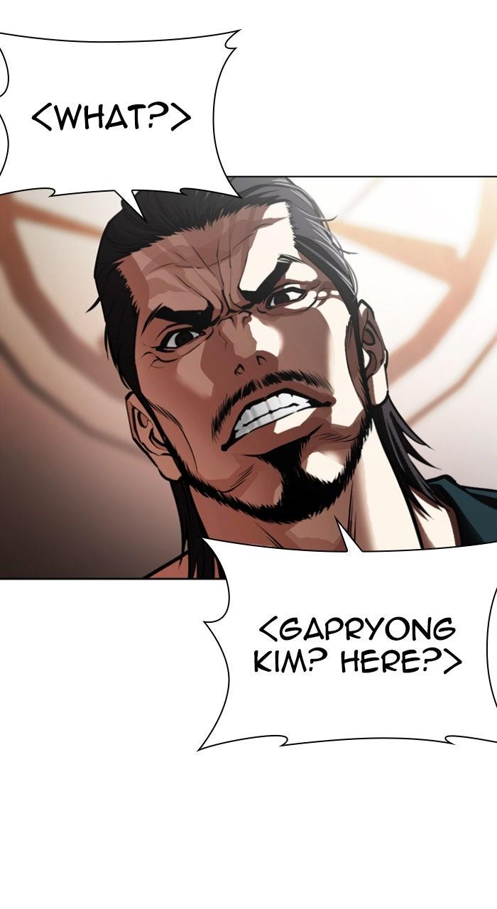 Lookism Chapter 614 — page 168