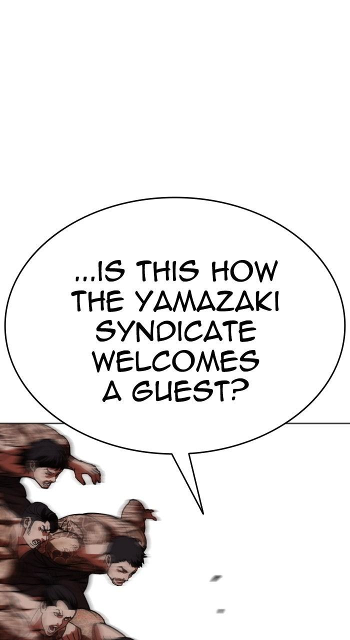 Lookism Chapter 614 — page 176