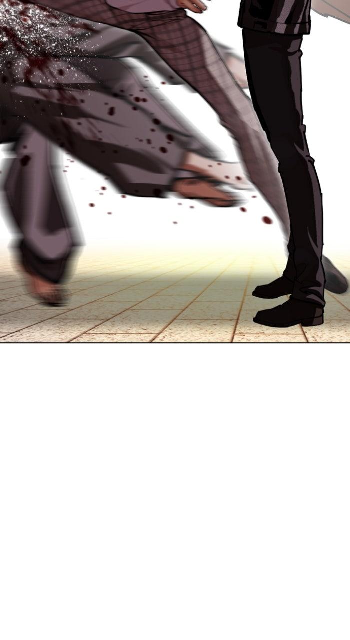 Lookism Chapter 614 — page 180