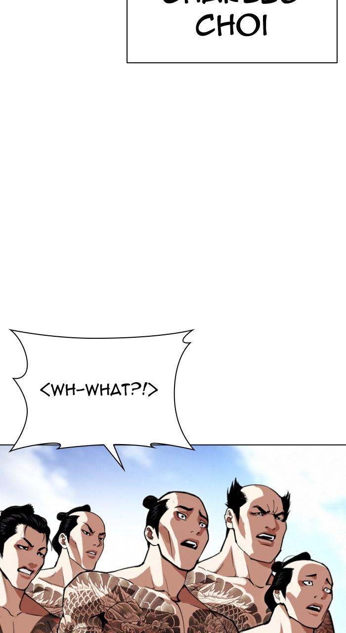 Lookism Chapter 614 — page 186