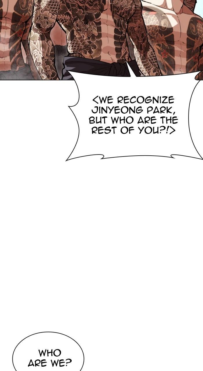 Lookism Chapter 614 — page 187