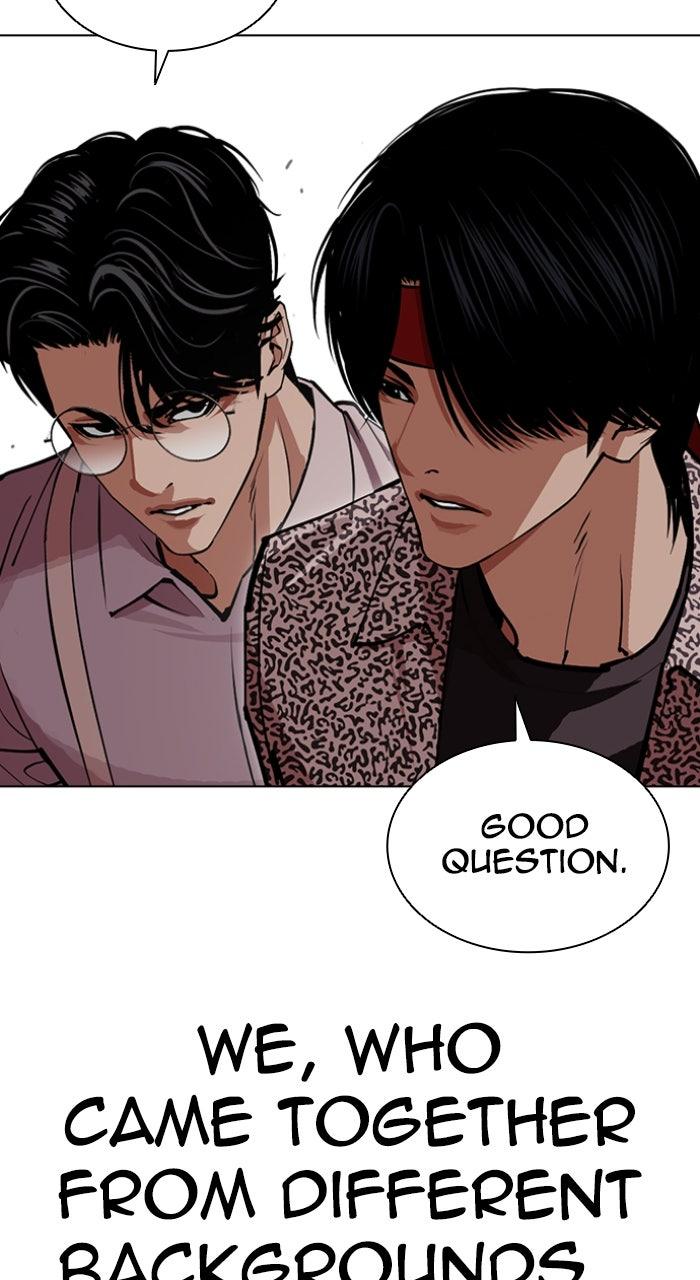 Lookism Chapter 614 — page 188