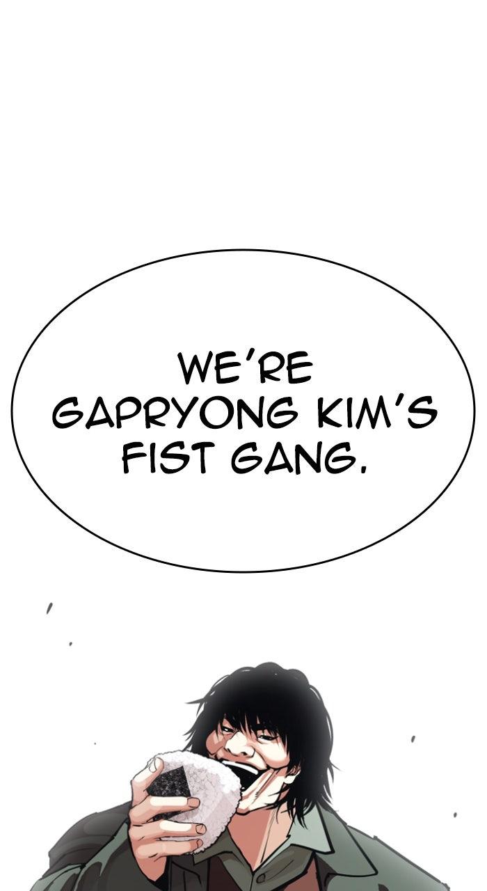 Lookism Chapter 614 — page 192