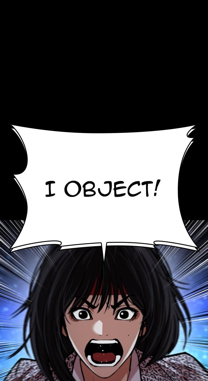 Lookism Chapter 615 — page 1