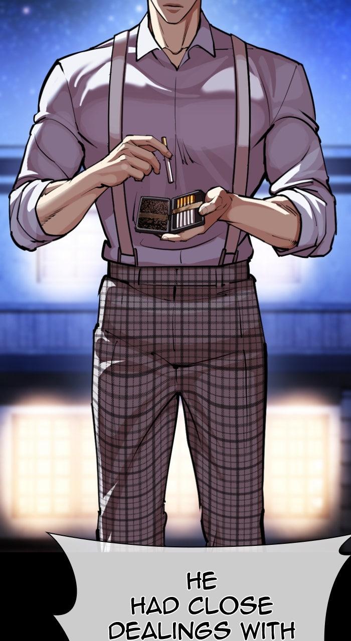 Lookism Chapter 615 — page 3