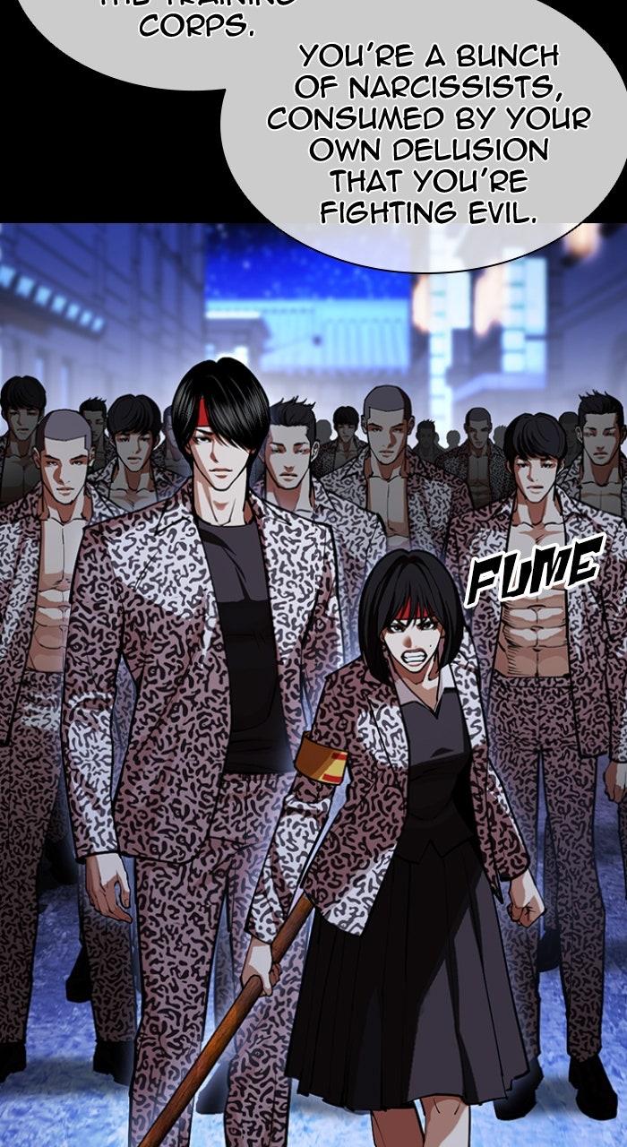 Lookism Chapter 615 — page 6